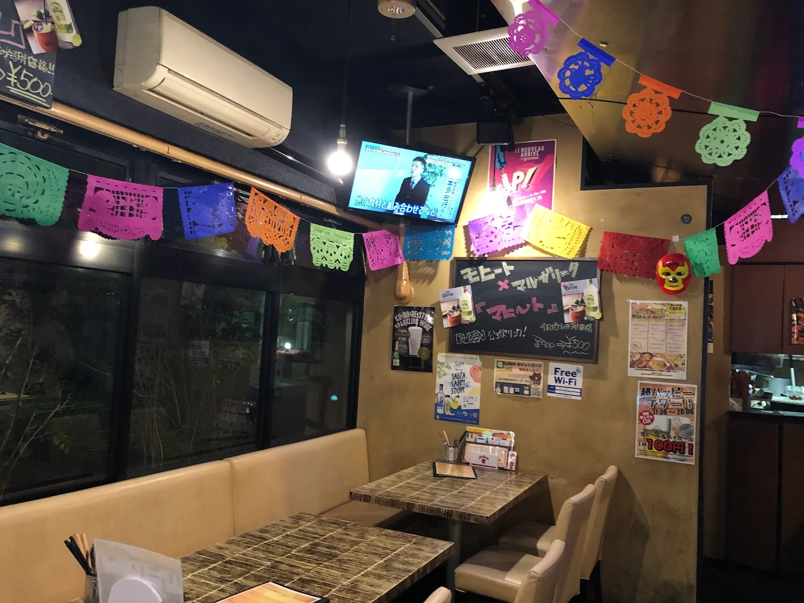 BUZEN
